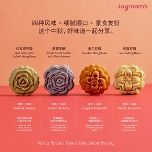 National Day Promotion Set - 10 pcs / 2 Boxes